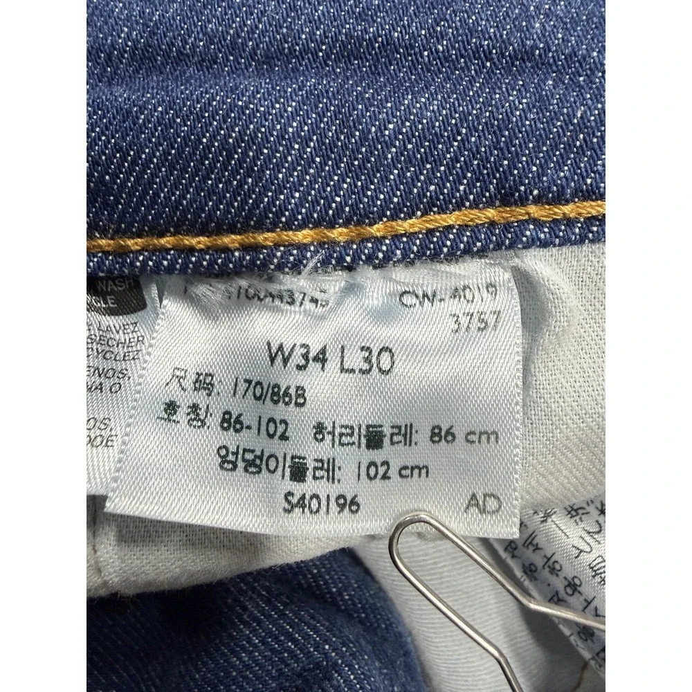 Levis brand levi